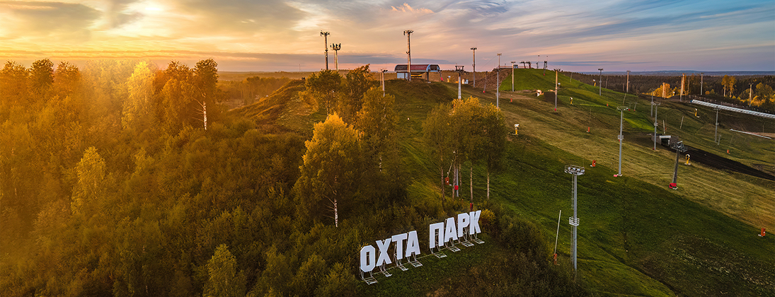 Охта Парк