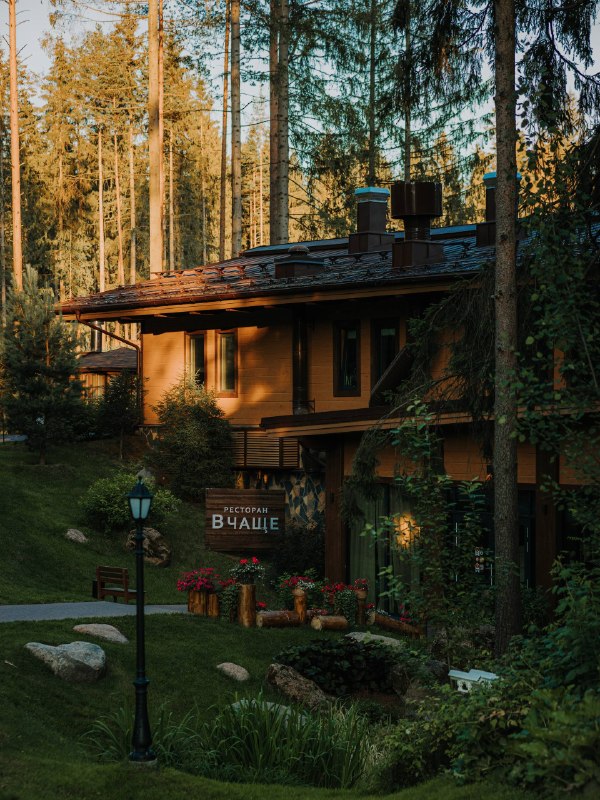 Первые осенние выходные в «Охта Парке»! 5 и 6 сентября на курорте будет семейная программа с играми… — фото 9 из 9