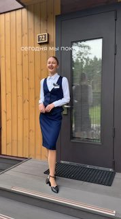 Осенние каникулы всей семьей в «Охта Парке»! Поздравляем школьников и родителей с началом первых в этом… — фото 8 из 9