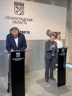 Балтийский региональный инвестиционный форум BRIEF’26 Главная тема форума BRIEF’26 — «Экономика… — фото 3 из 5