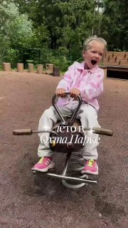 Итоги розыгрыша летних кадров! Спасибо всем, кто поделился своими летними фотографиями и видео! Мы… — фото 1 из 5