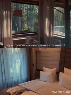 Осенние каникулы всей семьей в «Охта Парке» Уже на следующей неделе начинаются школьные каникулы! Впереди… — фото 3 из 10