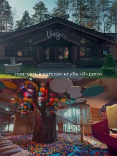 Осенние каникулы всей семьей в «Охта Парке» Уже на следующей неделе начинаются школьные каникулы! Впереди… — фото 4 из 10