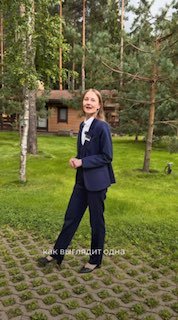 Осенние каникулы всей семьей в «Охта Парке»! Поздравляем школьников и родителей с началом первых в этом… — фото 3 из 9