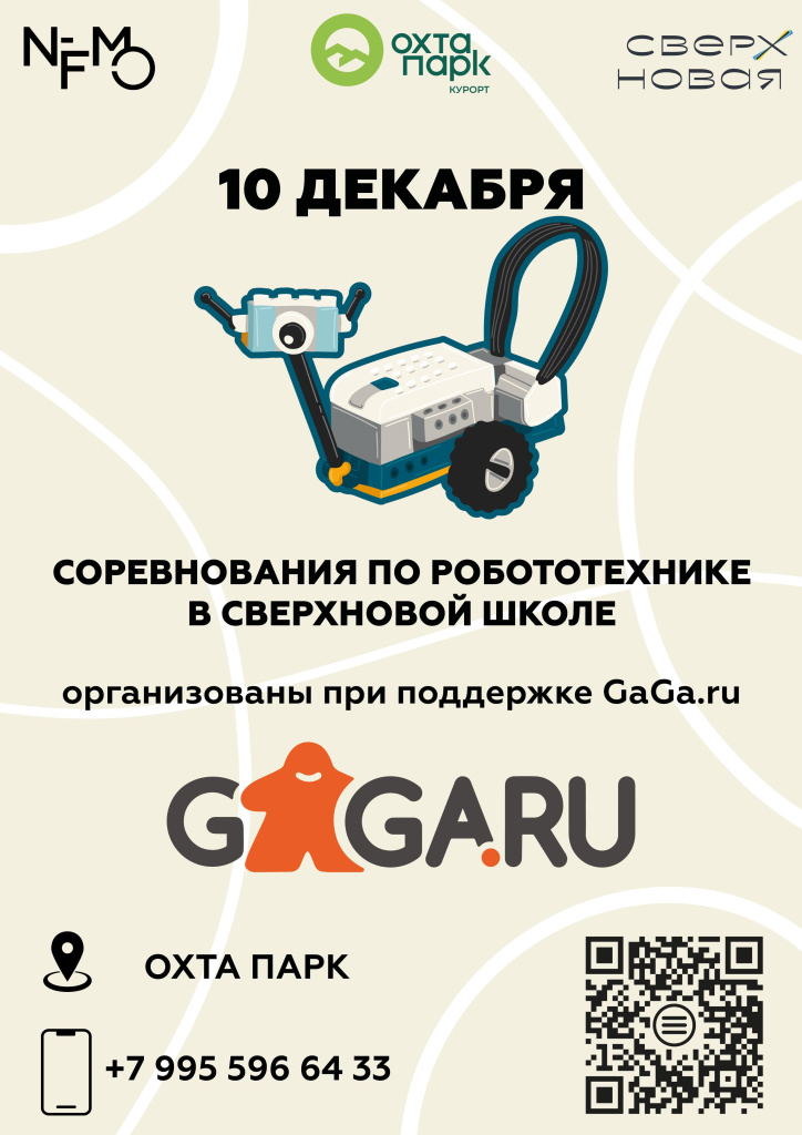 WhatsApp Image 2023-12-01 at 20.34.08 (1).jpeg