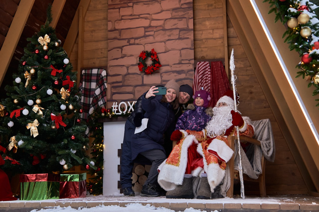 WhatsApp Image 2022-12-30 at 15.34.08.jpeg