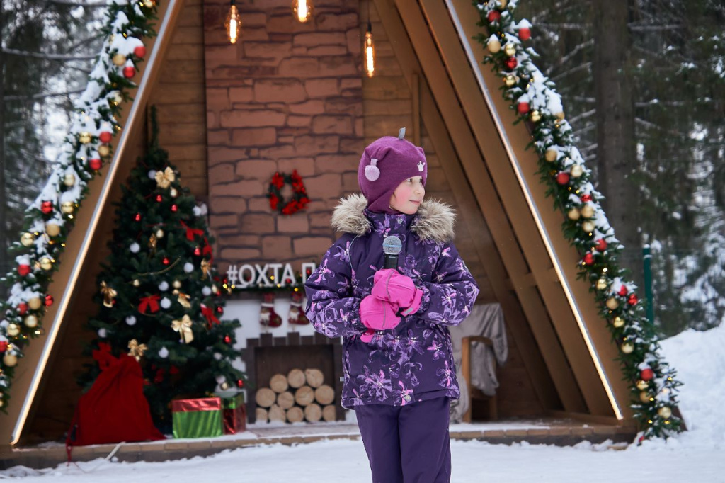 Изображение WhatsApp 2023-01-19 в 16.10.32.jpg