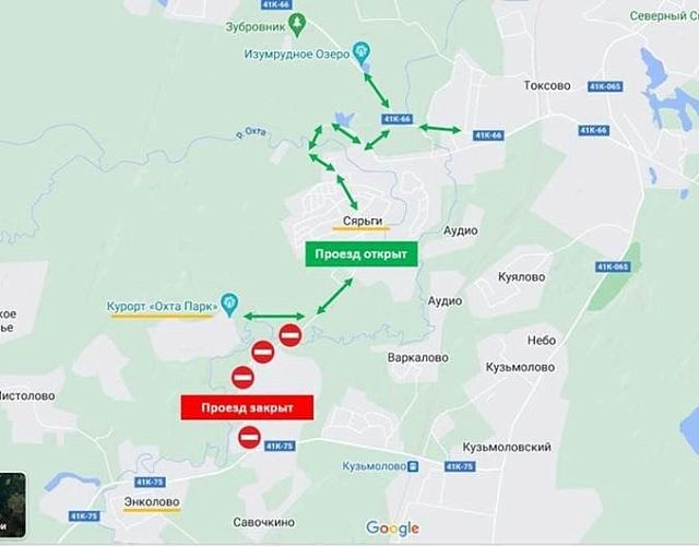 В субботу, 13 июня, изменится схема проезда на курорт «Охта Парк»