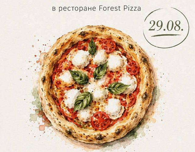 Мастер-класс по живописи в ресторане Forest Pizza: натюрморт